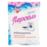 ЗОЛУШКА Кислородный отбеливатель Персоль 100г