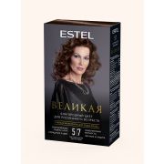 ЭСТЕЛЬ ВЕЛИКАЯ Стойкая крем-краска для седых волос т. 5/7 светлый шатен коричневый