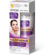 Крем для лица гиалуроновый Эффективное омоложение,45мл/3940