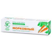 МОРКОВНЫЙ крем д/лица 40мл/19235 НК