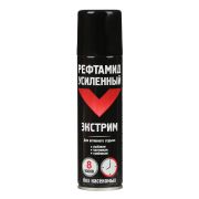 Рефтамид Экстрим (усиленный) 150мл/391301
