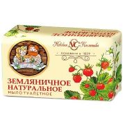 Мыло Земляничное 180гр. /10217 НК
