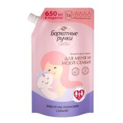 БАРХАТНЫЕ РУЧКИ  мыло  жидкое   1000 мл ДЛЯ МЕНЯ И МОЕЙ СЕМЬИ /6