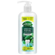 Лесной Бальзам з/п с дозат. TOTAL Комп Отбеливание Свежая Мята 290гр/10