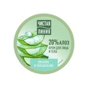 Ч.Линия  Крем ПИТАНИЕ И УВЛАЖНЕНИЕ д/лица и тела 50мл /18