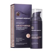 Ч. ЖЕМЧУГ  LiftACTIVATOR  Крем- скульптор  д/лица и шеи   50мл /8