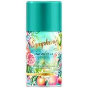 ЦЕНА! SYMPHONY Premium Сменный баллон освежитель воздуха 250 см3   МАГИЯ УТРА/12 /Срок до 11.2026