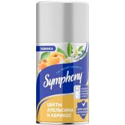 ЦЕНА! SYMPHONY  Сменный баллон освежитель воздуха 250 см3   ЦВЕТЫ АПЕЛЬСИНА И АБРИКОС  /12