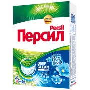 ПЕРСИЛ 0,45кг СОВ (24)
