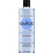 SYOSS Шампунь 450мл Pure and Gentle (12)