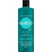 SYOSS Шампунь 450мл Detox (12)