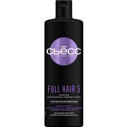 SYOSS Шампунь 450мл Full Hair 5 TANDER (12)